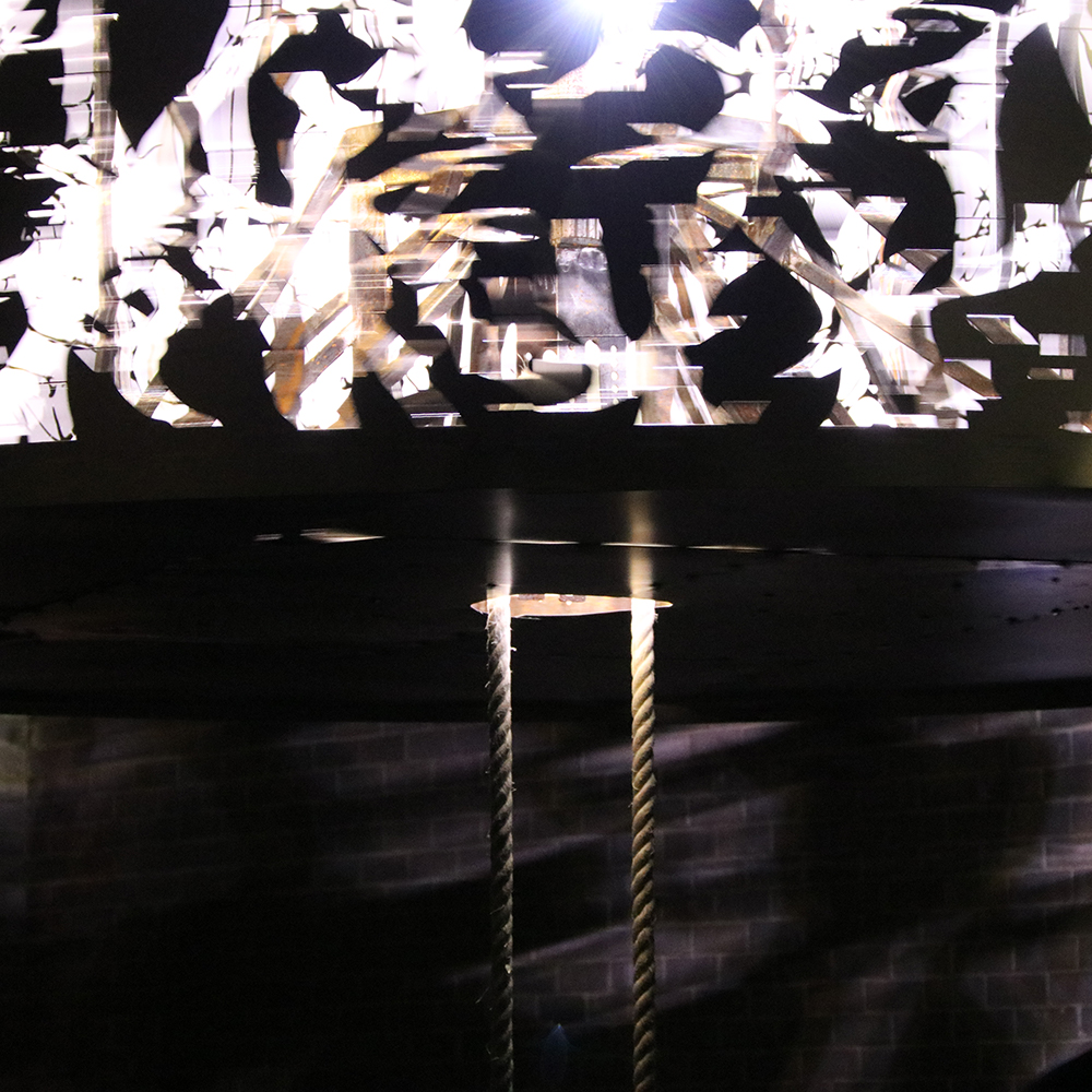 Celestial Brainstorm - Light sculpture close